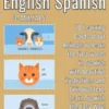 3 - Animals I - Flash Cards Pictures and Words English Spanish