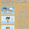 2 - Professions - Flash Cards Pictures and Words English Spanish
