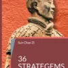36 Strategems