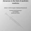 Advances in the field of aesthetic medicine