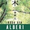 Alberi