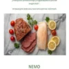 Ani mieso, ani ryba - serie Terra Vegan wydawnictwa Nemo -Tom 5