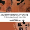Antologia di poeti giambici