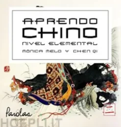 Aprendo Chino
