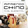 Aprendo Chino