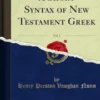 A Short Syntax of New Testament Greek