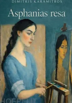 Asphanias Resa