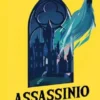 Assassinio al buio