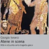 Atene in scena