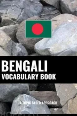 Bengali Vocabulary Book