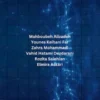 Breaking Barriers: Unleashing Engineering Innovations and Unveiling the Future of Emerging Technologies