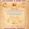 Breve storia del pensiero matematico dall'antichità al nostro tempo