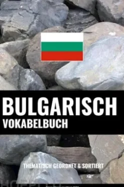Bulgarisch Vokabelbuch