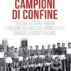 Campioni di confine
