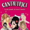 Cantautrici