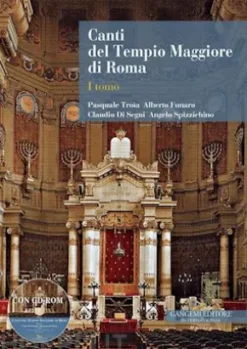 Canti del Tempio Maggiore di Roma
