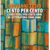 Cento per cento