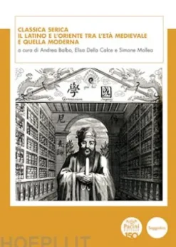 Classica Serica