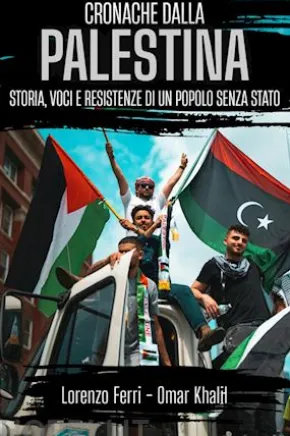 Cronache dalla Palestina