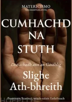 Cumhachd na stuth