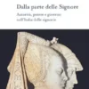 Dalla parte delle Signore