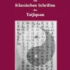 Die Klassischen Schriften des Taijiquan