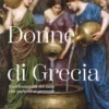 Donne di Grecia