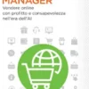 E-Commerce Manager