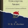 Egyptian Colloquial Arabic