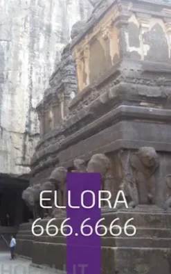 Ellora 666.6666