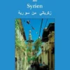 Erinnerungen an Syrien