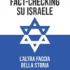 Fact-checking su Israele