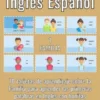 1 - Familia - Flash Cards Imágenes y Palabras Inglés Español