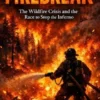 Firebreak