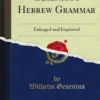 Gesenius's Hebrew Grammar