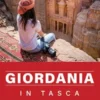 Giordania in tasca