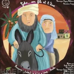 Goha, son fils et l’âne