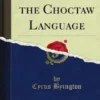 Grammar of the Choctaw Language