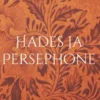 Hades ja Persephone