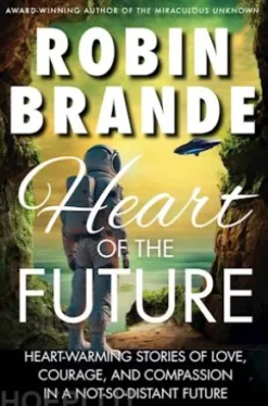 Heart of the Future