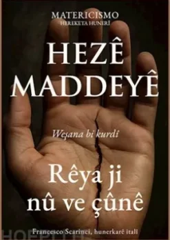 Hezê maddeyê