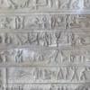 Hieroglyfic / or, a Grammatical Introduction to an Universal Hieroglyfic Language