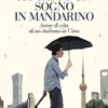 Ho fatto un sogno in mandarino