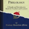 How to Learn Philology