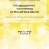 ICDL Textverarbeitung Advanced mit Microsoft Word 2024/365 (Syllabus 3.0)
