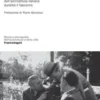 I CIAM e l'Italia (1928-1939)