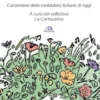 Iconiche