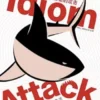 Idiom Attack Vol. 1: Everyday Living (Simplified Chinese Edition)