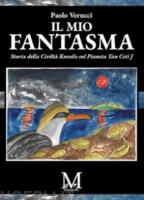 Il mio fantasma