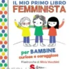 Il mio primo libro femminista